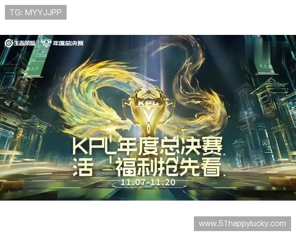 《全球电竞赛事激战正酣 王者荣耀与英雄联盟赛季更新带来全新挑战》 《全球电竞赛事激战正酣 王者荣耀与英雄联盟赛季更新带来全新挑战》