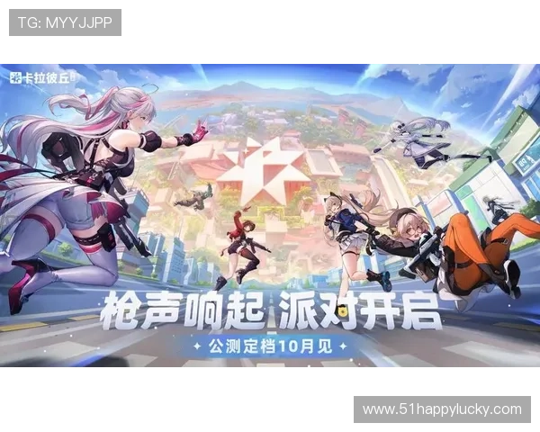 《全球电竞赛事热度飙升 2025年赛季新游戏崛起引爆玩家热情》