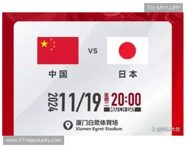 中国足球队备战世界杯预选赛 新任主帅公布阵容调整策略 中国足球队备战世界杯预选赛 新任主帅公布阵容调整策略