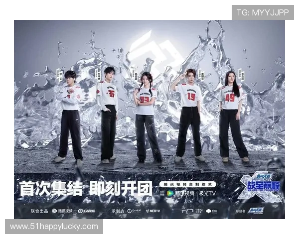 全球电竞盛典燃爆全场各大战队鏖战巅峰展现青春热血与荣耀