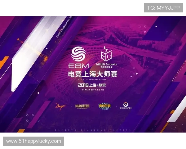 《全球电竞产业崛起 新兴战队挑战老牌强队称霸赛场》