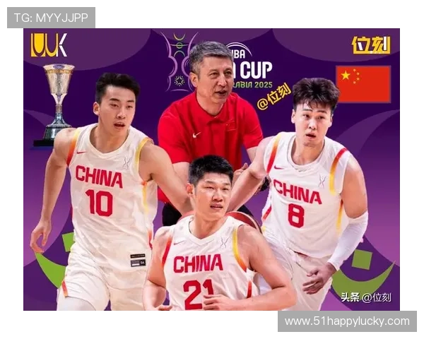 中国男篮大胜菲律宾晋级亚洲杯四强 内线攻防强势展现全新面貌 中国男篮大胜菲律宾晋级亚洲杯四强 内线攻防强势展现全新面貌