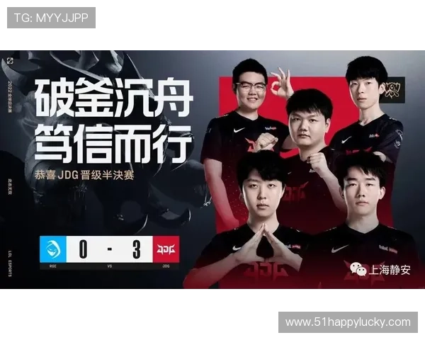 全球电竞格局再掀风云多项赛事激战正酣新星战队强势崛起