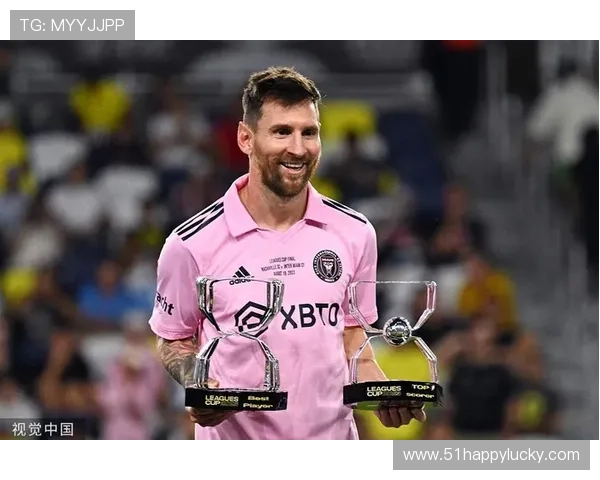 梅西加盟迈阿密国际首秀表现亮眼 带领球队逆转获胜