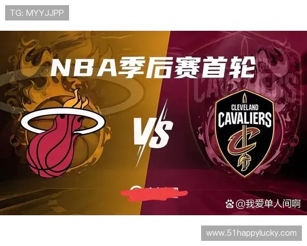 围绕NBA热火队的崛起与挑战解析球队未来发展方向与核心战略 围绕NBA热火队的崛起与挑战解析球队未来发展方向与核心战略