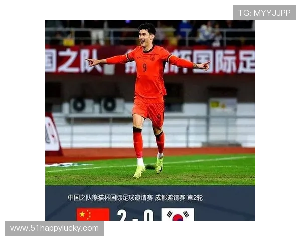 国家队备战关键赛事新星崛起联赛竞争白热化引关注球迷期待高涨