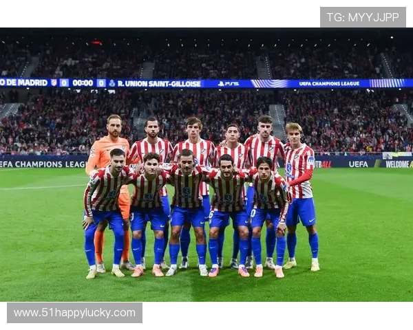 马德里竞技俱乐部的辉煌历程与未来展望：从传统豪门到新兴强队的蜕变