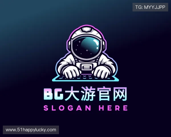 认识BG大游官网